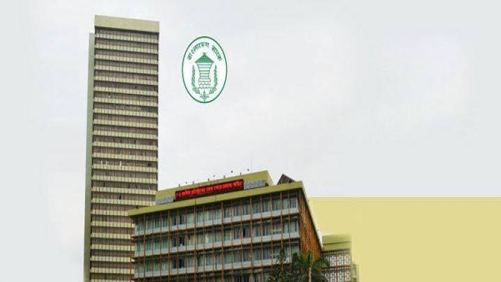 ছবি: ইন্টারনেট